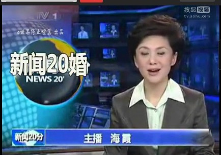 央視網(wǎng)直播，開啟全新的視聽體驗，央視網(wǎng)直播，全新視聽盛宴開啟