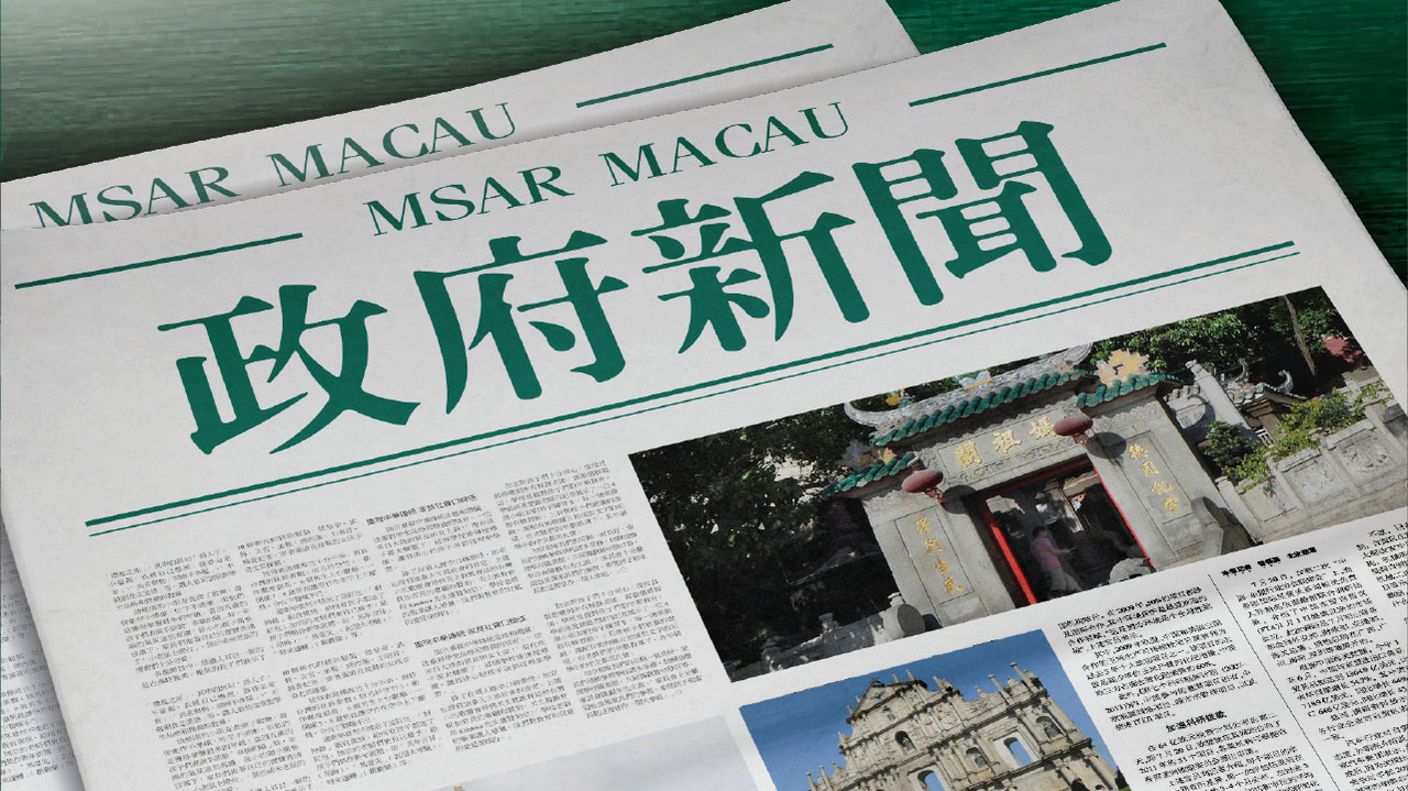 澳門(mén)彩票預(yù)測(cè)與未來(lái)展望，聚焦新澳門(mén)今晚開(kāi)特馬（2025年），澳門(mén)彩票預(yù)測(cè)與未來(lái)展望，聚焦新澳門(mén)特馬之夜（2025年展望）