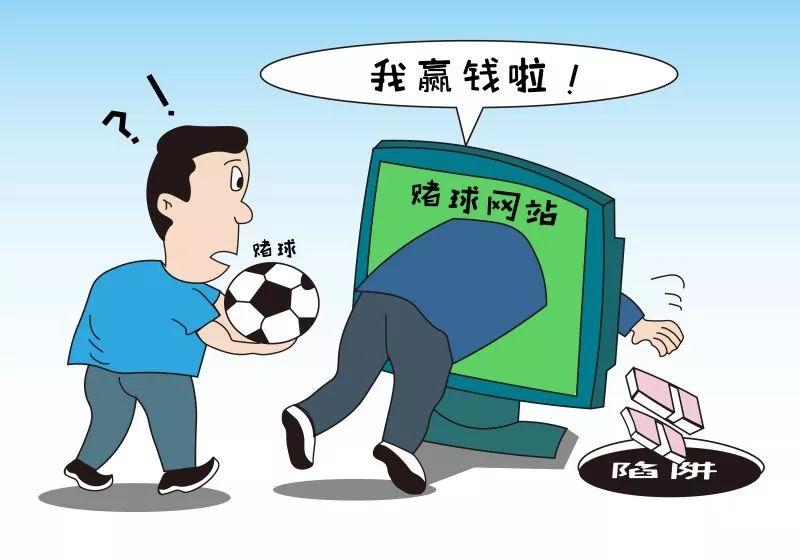 澳門六開彩資料查詢最新，深度解析與實(shí)時(shí)更新，澳門六開彩資料最新解析與實(shí)時(shí)更新