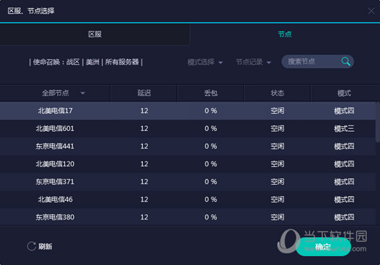 新澳門彩歷史開獎(jiǎng)記錄近30期，探索與解析，新澳門彩歷史開獎(jiǎng)記錄近30期深度解析與探索