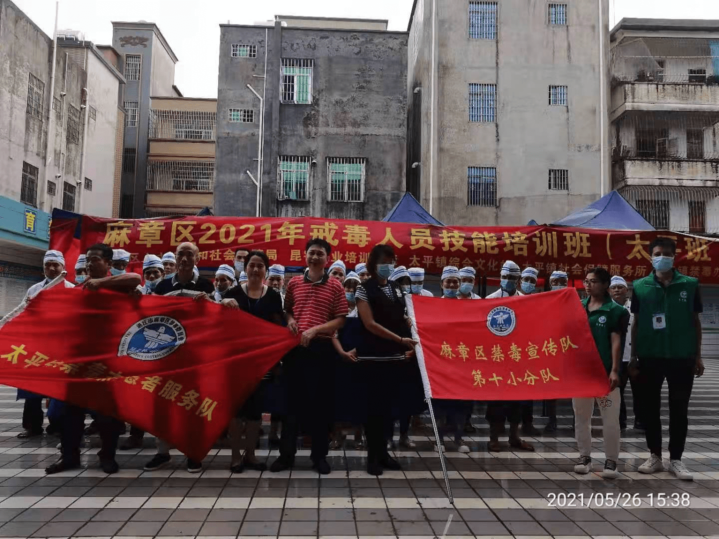 澳門2021年第144期彩票開獎結果分析，澳門彩票開獎結果分析，第144期開獎結果揭曉