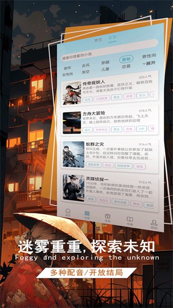 深夜游戲時(shí)光，探索適合深夜玩的游戲世界，深夜游戲探險(xiǎn)，探索深夜的游戲世界
