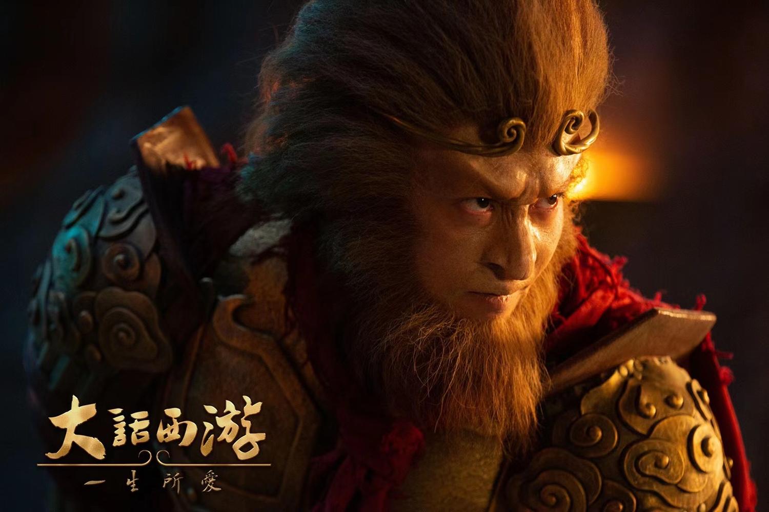 悟空影視大全，免費(fèi)高清觀看的極致體驗(yàn)，悟空影視大全，高清免費(fèi)觀看的極致影視體驗(yàn)