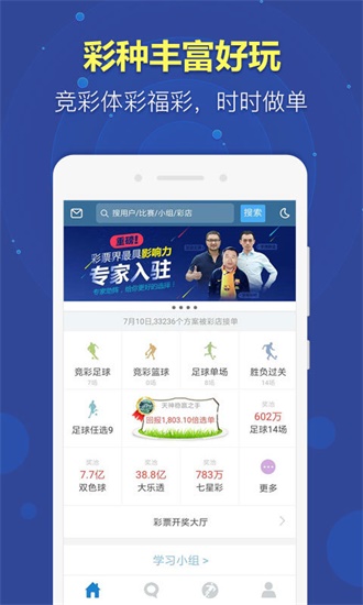 官方直播澳門(mén)最快開(kāi)獎(jiǎng)——探索現(xiàn)代博彩業(yè)的新紀(jì)元，澳門(mén)官方直播最快開(kāi)獎(jiǎng)，現(xiàn)代博彩業(yè)的新紀(jì)元探索