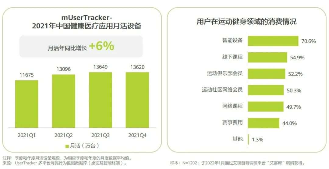 揭秘002750的歷史資金流向，揭秘，002750的歷史資金流向全解析