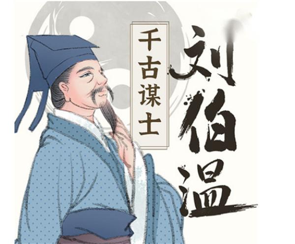 劉伯溫四肖八碼鳳凰網(wǎng)準(zhǔn)——揭秘預(yù)測玄機的背后，劉伯溫四肖八碼鳳凰網(wǎng)預(yù)測玄機揭秘