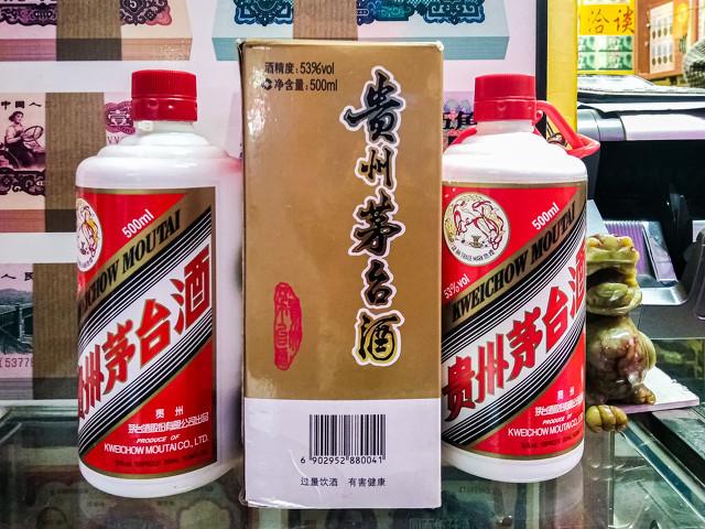 風(fēng)中的思念 第8頁(yè)