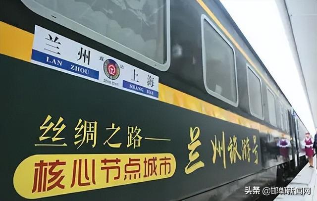 關(guān)于夕陽(yáng)紅專列旅游價(jià)格表的深度解析，夕陽(yáng)紅專列旅游價(jià)格表全面解析