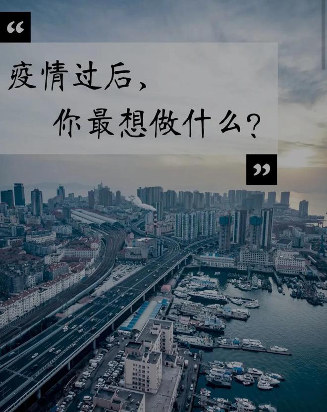 5月疫情第二波爆發(fā)，挑戰(zhàn)與應(yīng)對策略，5月疫情第二波挑戰(zhàn)與應(yīng)對策略，全面解析與行動指南