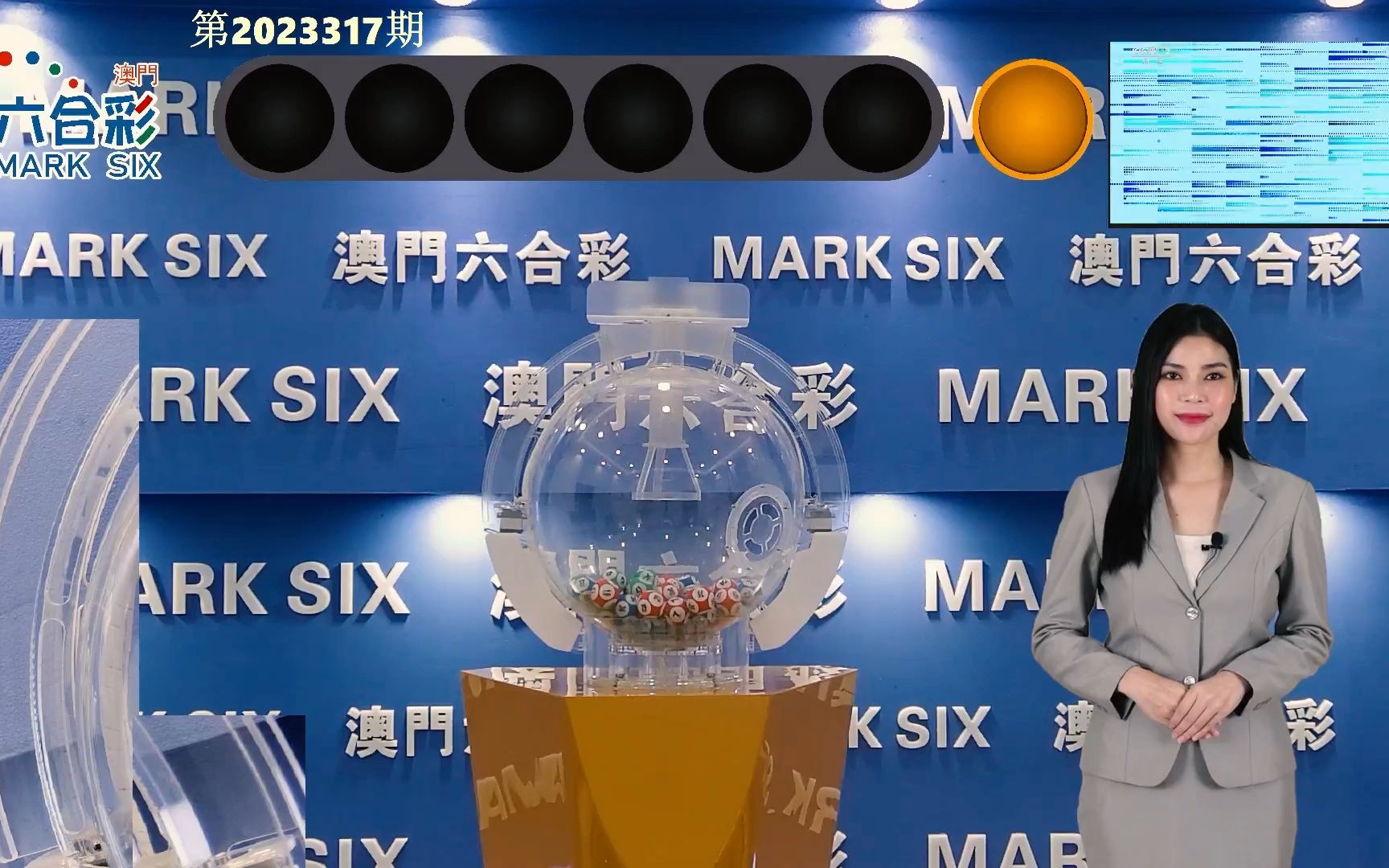 澳門最快開獎結(jié)果，探索彩票的魅力與期待，澳門彩票開獎結(jié)果揭秘，探索彩票魅力與期待大獎