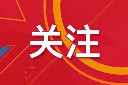 2025新奧正版資料最精準(zhǔn)免費(fèi)大全——全方位解讀與獲取指南，2025新奧正版資料最精準(zhǔn)免費(fèi)大全——全面解讀與獲取指南