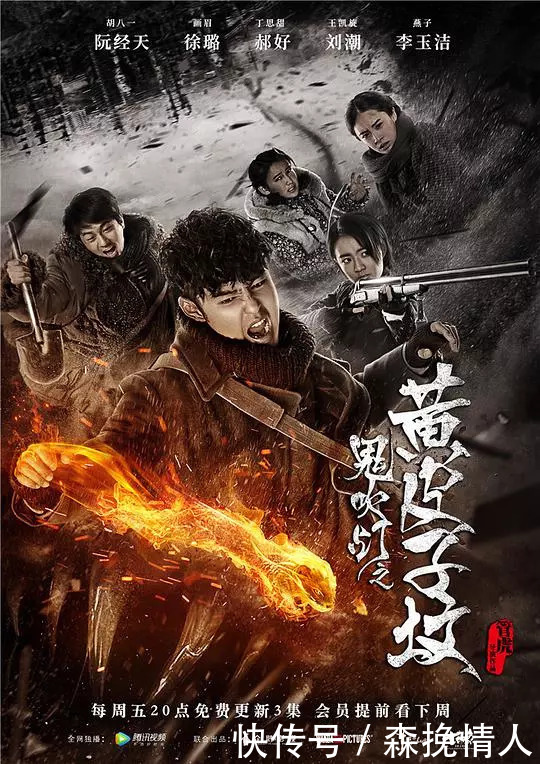 盜墓電影的魅力，探尋20部神秘之作，盜墓電影的魅力探尋，神秘之作的20部寶藏之旅