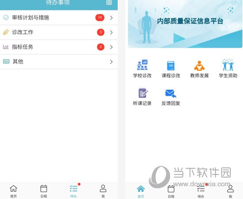 KJ77官網(wǎng)開獎結果——揭開幸運之門的秘密，KJ77官網(wǎng)開獎結果揭秘，幸運之門背后的秘密