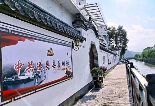 麗水論壇網(wǎng)，匯聚智慧，共創(chuàng)未來，麗水論壇網(wǎng)，匯聚智慧，攜手共創(chuàng)未來