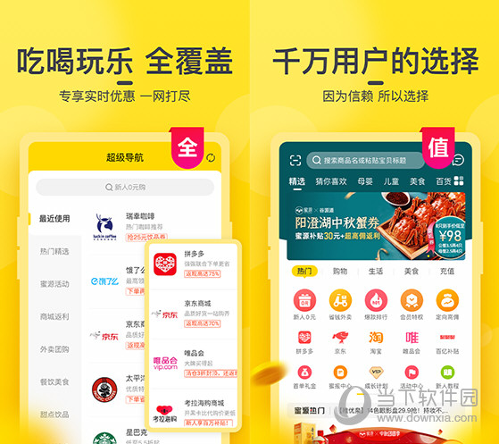 澳門今晚開獎結(jié)果2020，探索彩票背后的故事，澳門彩票背后的故事，探索今晚開獎結(jié)果 2020年揭曉