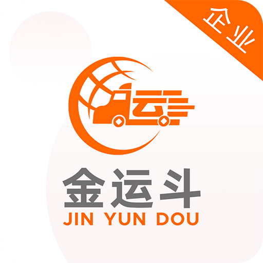 澳門資料免費(fèi)大全下載，探索與啟示（2025版），澳門資料免費(fèi)大全下載，探索與啟示（最新完整版）
