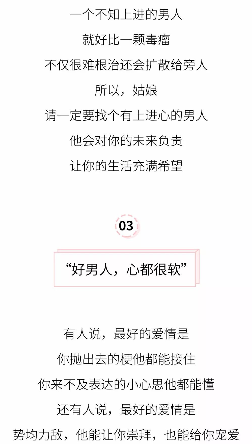 廣州征婚網(wǎng)薪資待遇概覽，廣州征婚網(wǎng)薪資待遇全解析
