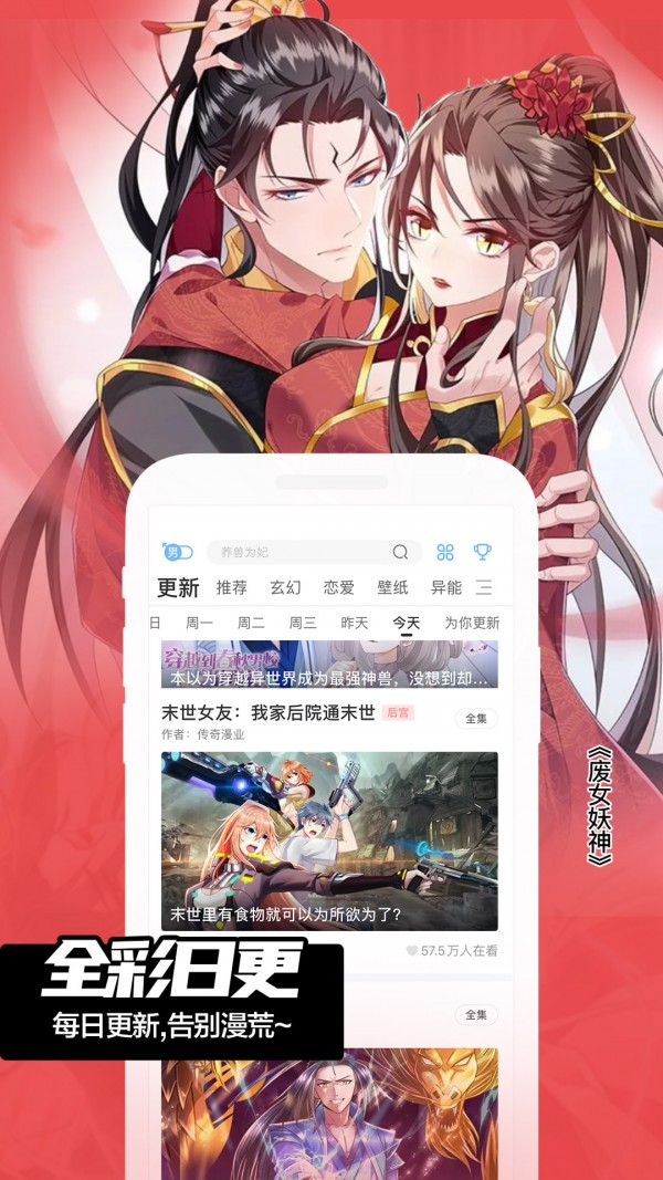 探索動(dòng)漫世界，在線觀看處處吻動(dòng)漫未刪減版，探索動(dòng)漫世界，在線觀看完整未刪減版動(dòng)漫作品處處吻