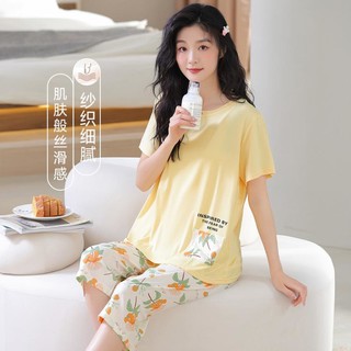 香蜜閨秀，時尚魅力的綻放之地，香蜜閨秀，時尚魅力的璀璨綻放之所