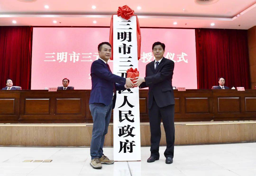 澳門(mén)掛牌正版掛牌完整掛牌，探索與解讀，澳門(mén)掛牌正版完整流程解析與解讀