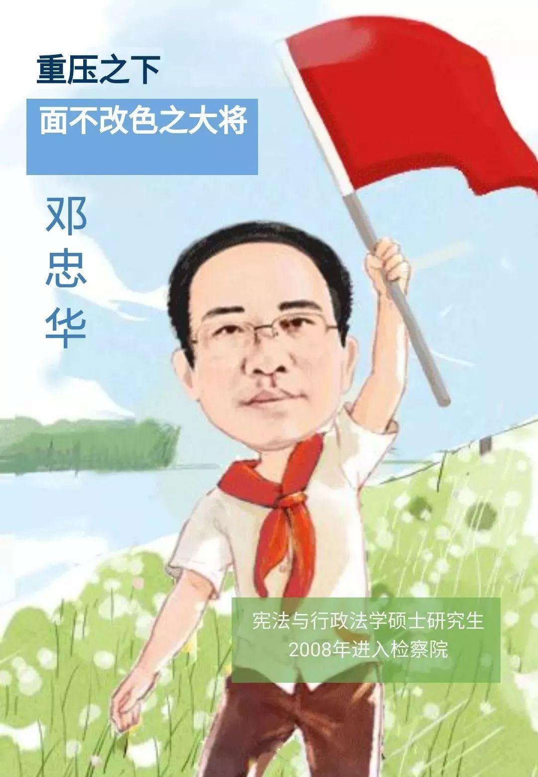 辦公室風雨，權(quán)力、情感與成長的交織全文閱讀，辦公室風云，權(quán)力、情感與成長的交織之路全文閱讀