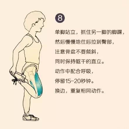 跑步后的拉伸運動圖解，提升運動效果與減少傷害，跑步后的拉伸運動圖解，提升運動效果，預(yù)防傷害風險