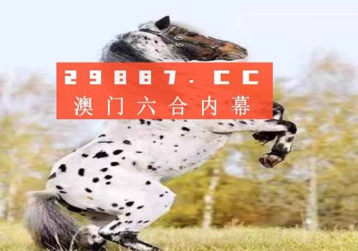 laiyating 第7頁