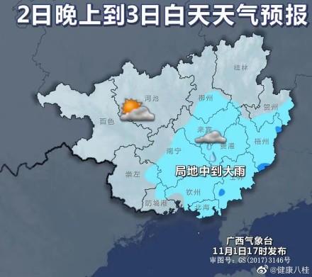 臺(tái)風(fēng)級核潛艇與北風(fēng)之神，深海中的雙雄傳奇，深海霸主，臺(tái)風(fēng)級核潛艇與北風(fēng)之神雙雄傳奇