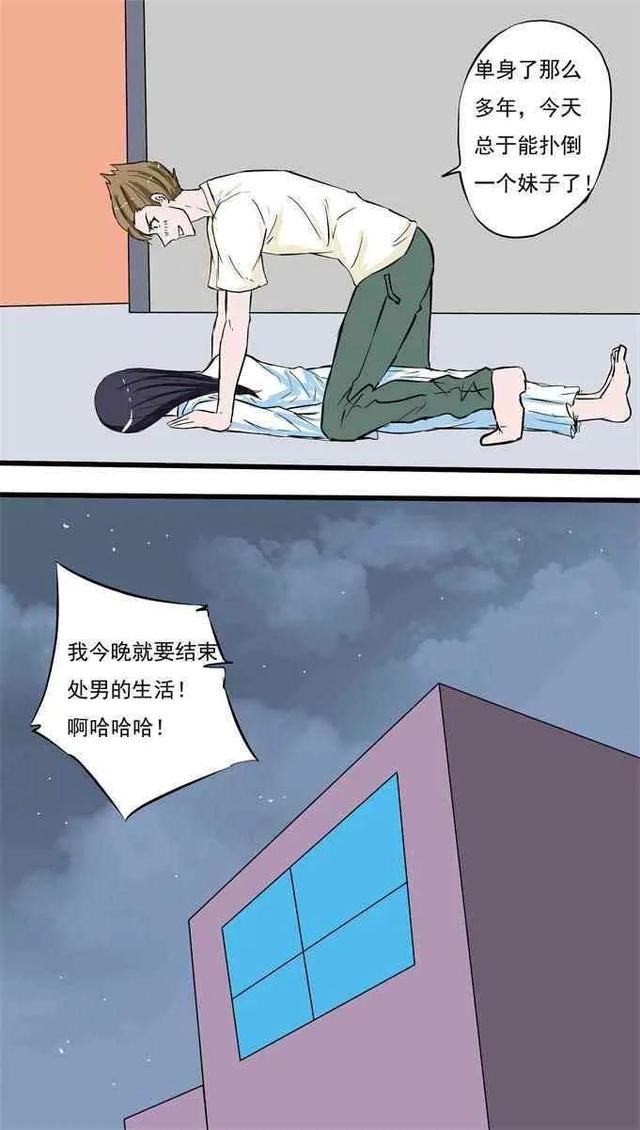 沖動與懲罰，動漫世界中的故事啟示錄——動漫完整版沖動的懲罰深度解析，動漫世界中的故事啟示錄，沖動與懲罰的深度解析