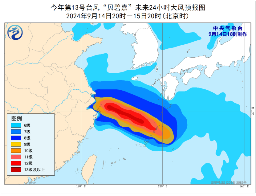 中央氣象臺臺風(fēng)網(wǎng)官網(wǎng)，全面、及時的臺風(fēng)信息及應(yīng)對之道，中央氣象臺臺風(fēng)網(wǎng)實時更新，全面解析臺風(fēng)信息及應(yīng)對指南