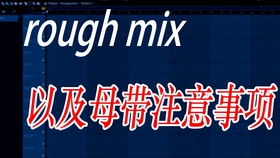 匯添富騙子公司，揭示真相與警惕，匯添富公司真相揭秘，警惕騙局，保護(hù)自身權(quán)益