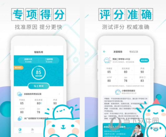 探索管家婆期期免費精準(zhǔn)資料，揭秘其背后的秘密與價值，揭秘管家婆期期免費精準(zhǔn)資料背后的秘密與價值探索
