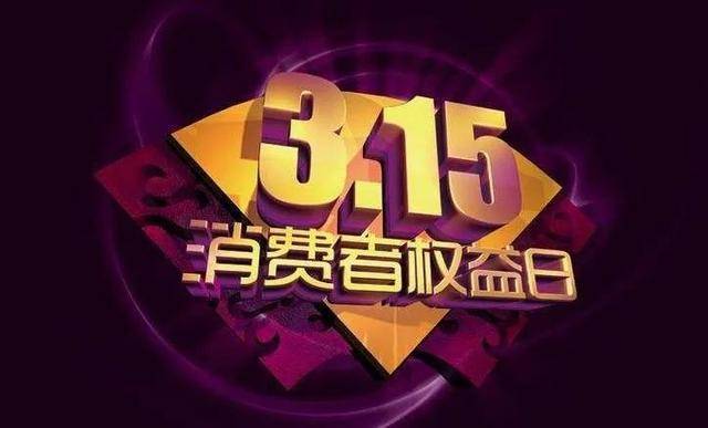 探索未來，關于新奧資料免費圖庫與未來的想象，新奧資料免費圖庫，探索未來與無限想象