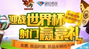 澳門正版免費全年資料大全旅游團，探索澳門的文化與魅力，澳門正版全年旅游資料大全，探索澳門文化與魅力的旅游團