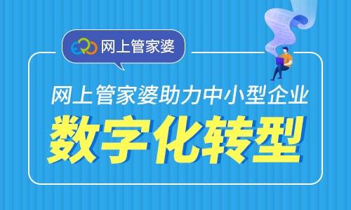 澳門管家婆100中，探索與解析，澳門管家婆100，深度探索與解析
