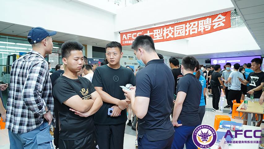 少兒體適能教練證書都有哪些，少兒體適能教練證書概述與種類介紹