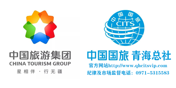 青海旅行社，探索高原之美的專業(yè)引領(lǐng)者，青海旅行社，高原探索之旅的專業(yè)領(lǐng)航者