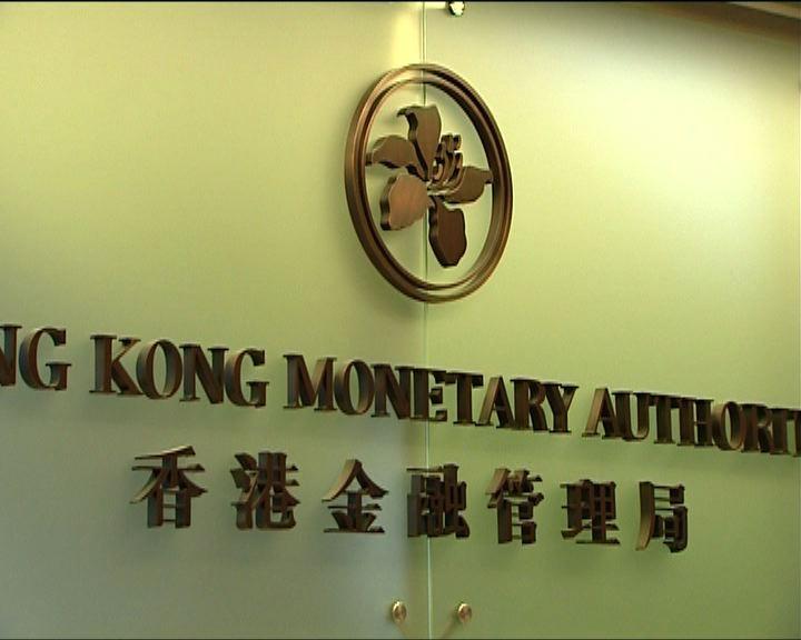 香港的內(nèi)部資料與公開資料，深度解讀與探討，香港資料深度解讀與探討，內(nèi)部與公開資料的雙重視角
