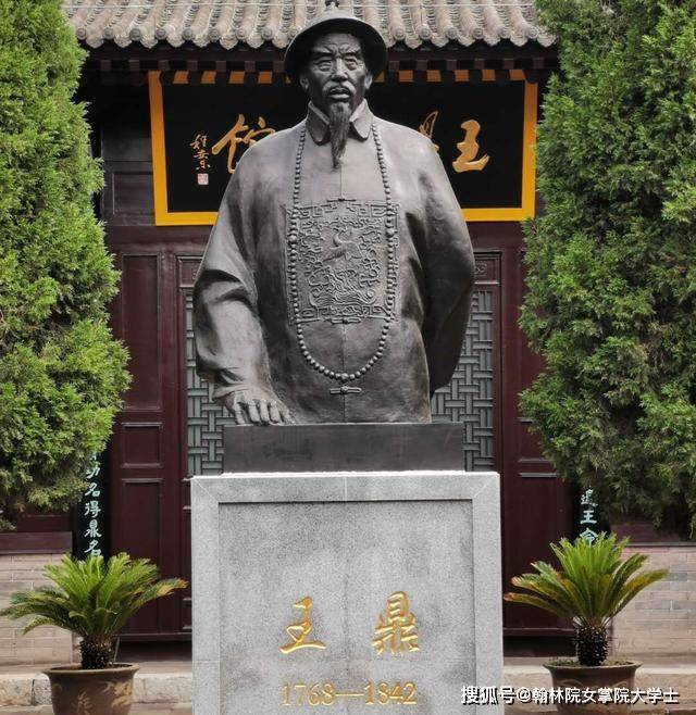 王鼎杰與鳳凰軍機(jī)處，探索軍事變革中的智慧與力量，王鼎杰與鳳凰軍機(jī)處，軍事變革中的智慧力量探索