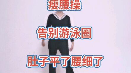在家練簡(jiǎn)單的健身舞，輕松實(shí)現(xiàn)居家鍛煉與身體健康的完美結(jié)合，居家健身舞，輕松鍛煉，健康完美結(jié)合