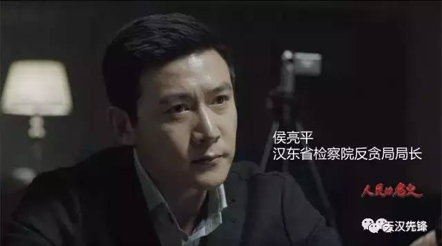 人民的名義在線觀看免費(fèi)完整版，正義的力量與時(shí)代的呼聲，人民的名義，正義的力量與時(shí)代的呼聲——免費(fèi)在線觀看完整版
