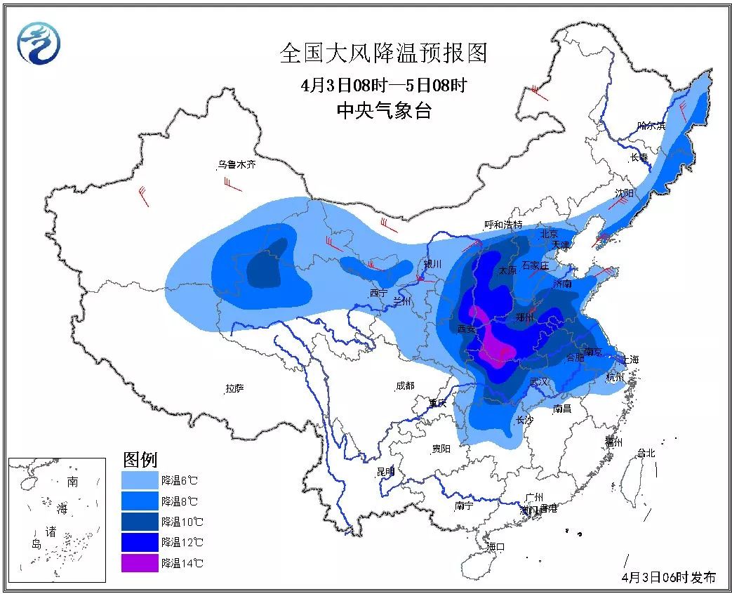 全國城市天氣預(yù)報，氣象科技助力智慧生活，氣象科技助力智慧生活，全國城市天氣預(yù)報概覽