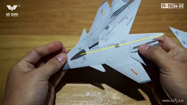 殲15折紙教程，一步步教你折出精美戰(zhàn)機(jī)模型，殲15折紙教程，手把手教你制作精美戰(zhàn)機(jī)模型