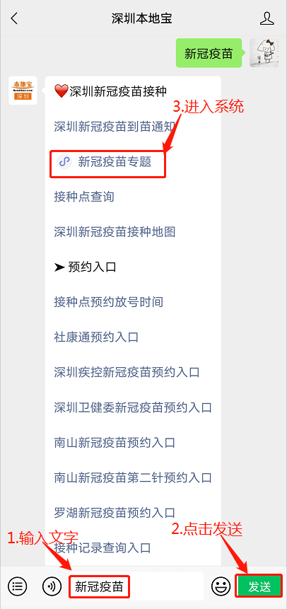 新澳門資料大全正版資料與奧利奧，探索與體驗(yàn)的獨(dú)特結(jié)合，奧利奧與新澳門資料大全正版資料的獨(dú)特探索與體驗(yàn)之旅