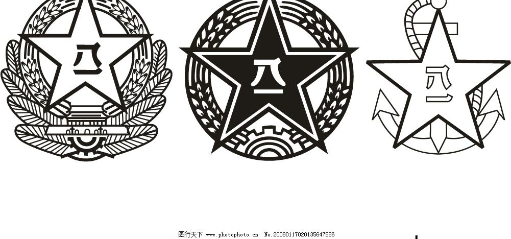 軍用徽章圖片大全，歷史的印記，榮耀的象征，軍用徽章圖片集，歷史印記與榮耀象征