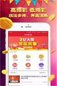 正版香港全年資料大全，深度解析與實(shí)用指南，正版香港全年資料大全，深度解析與實(shí)用指南手冊(cè)