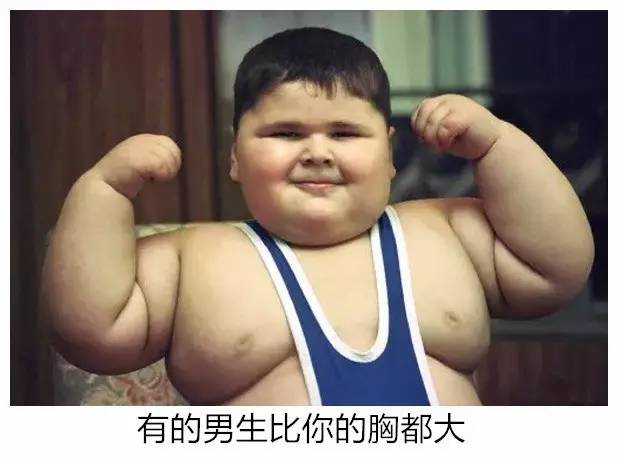 三天快速平胸，事實(shí)與真相揭秘，三天快速平胸真相揭秘，事實(shí)與真相探索