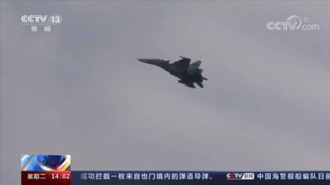 軍事直播間最新視頻，展現(xiàn)現(xiàn)代軍事力量與技術(shù)的窗口，現(xiàn)代軍事力量與技術(shù)展示，軍事直播間最新視頻觀察
