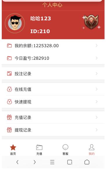真正不充值的交友軟件，探索純凈的社交新紀(jì)元，純凈社交新紀(jì)元，真正不充值的交友軟件探索