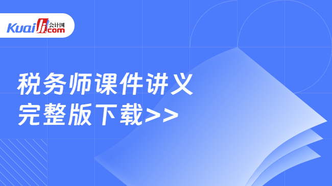邁向未來(lái)的數(shù)據(jù)寶庫(kù)，2025全年資料免費(fèi)大全，邁向未來(lái)的數(shù)據(jù)寶庫(kù)，2025全年資料免費(fèi)大全匯總